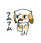 ほのぼのワンワン！夏編（個別スタンプ：3）