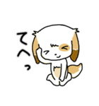 ほのぼのワンワン！夏編（個別スタンプ：4）