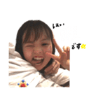 minagon 3（個別スタンプ：1）
