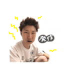 minagon 3（個別スタンプ：8）
