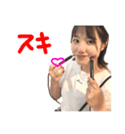 minagon 3（個別スタンプ：12）