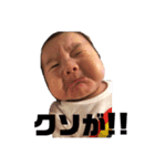 ☆えいとマン☆（個別スタンプ：6）