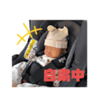 ☆えいとマン☆（個別スタンプ：7）