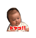 ☆えいとマン☆（個別スタンプ：8）