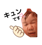 やえのやつ（個別スタンプ：3）