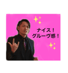 ペガサスジェラート〜JB〜（個別スタンプ：3）