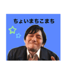 ペガサスジェラート〜JB〜（個別スタンプ：4）