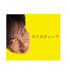 ペガサスジェラート〜JB〜（個別スタンプ：5）