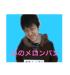 ペガサスジェラート〜JB〜（個別スタンプ：6）