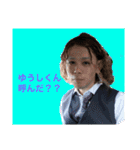 ペガサスジェラート〜JB〜（個別スタンプ：9）