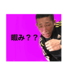ペガサスジェラート〜JB〜（個別スタンプ：10）