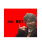 ペガサスジェラート〜JB〜（個別スタンプ：11）