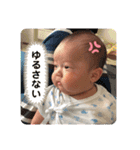りっくんはこんな気持ち（個別スタンプ：5）
