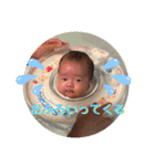 りっくんはこんな気持ち（個別スタンプ：9）