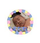 りっくんはこんな気持ち（個別スタンプ：15）