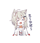 ちとのLINEスタンプ①（個別スタンプ：2）