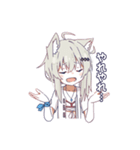 ちとのLINEスタンプ①（個別スタンプ：4）