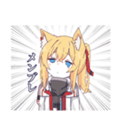 ちとのLINEスタンプ①（個別スタンプ：8）