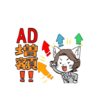 stone'sスタンプ（個別スタンプ：3）