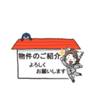stone'sスタンプ（個別スタンプ：4）