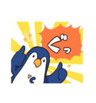 stone'sスタンプ（個別スタンプ：5）