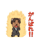 stone'sスタンプ（個別スタンプ：6）