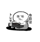 格ゲーマーの日常‼︎（個別スタンプ：2）
