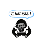 ゴロスケの日常（個別スタンプ：1）