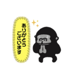 ゴロスケの日常（個別スタンプ：2）