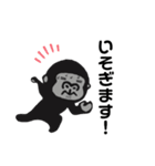 ゴロスケの日常（個別スタンプ：7）