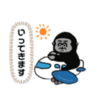 ゴロスケの日常（個別スタンプ：8）