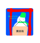 雪だるまの手描きイラストスタンプ（個別スタンプ：3）