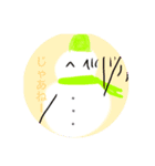雪だるまの手描きイラストスタンプ（個別スタンプ：4）
