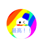 雪だるまの手描きイラストスタンプ（個別スタンプ：8）