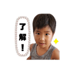 ちせと兄たちのスタンプ1（個別スタンプ：8）