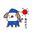落ち着きのない犬（個別スタンプ：1）