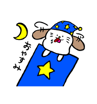 落ち着きのない犬（個別スタンプ：2）