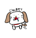 落ち着きのない犬（個別スタンプ：8）