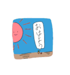 元気なお野菜（個別スタンプ：18）