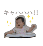 TKGファミリーの専用スタンプ(Ver4)（個別スタンプ：17）