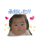 TKGファミリーの専用スタンプ(Ver4)（個別スタンプ：19）