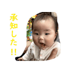 TKGファミリーの専用スタンプ(Ver4)（個別スタンプ：20）