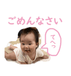 TKGファミリーの専用スタンプ(Ver4)（個別スタンプ：24）