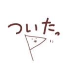 シンプルなデカ文字。家族や友人に（個別スタンプ：37）