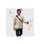 いいちゃんのスタンプ 1（個別スタンプ：3）