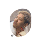 YUKI傾奇者（個別スタンプ：6）