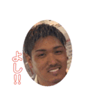 YUKI傾奇者（個別スタンプ：25）
