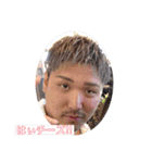YUKI傾奇者（個別スタンプ：29）
