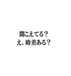 クセの強い煽りスタンプ（個別スタンプ：5）