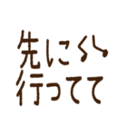 毎日使えるデカ文字！（個別スタンプ：14）